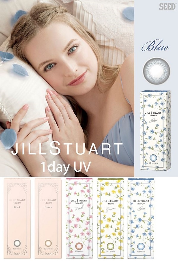 Jill Stuart 1-Day UV cosmetic lenses - while stocks last!